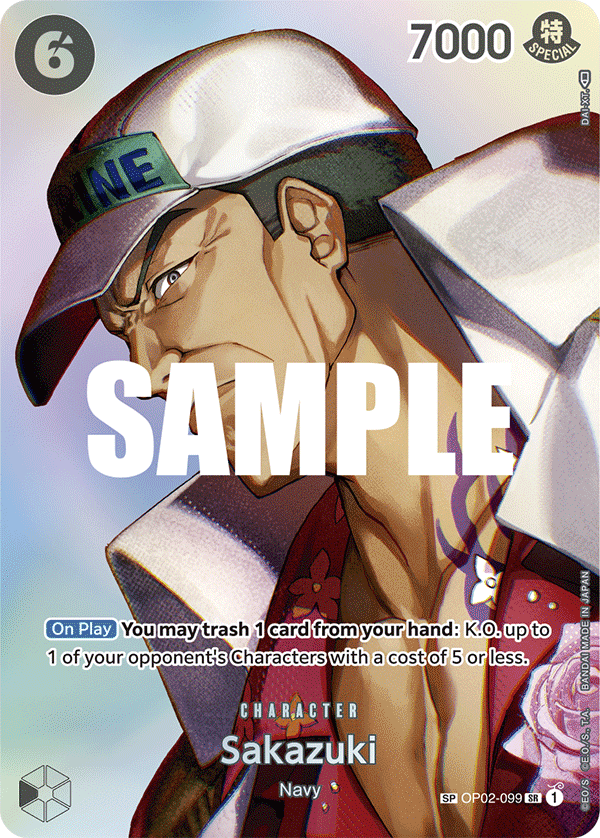One Piece Card Game - OP04 - Kingdoms of Intrigue - Booster [ENG]