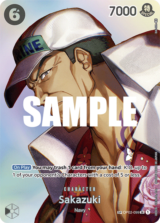 One Piece Card Game - OP04 - Kingdoms of Intrigue - Booster [ENG]