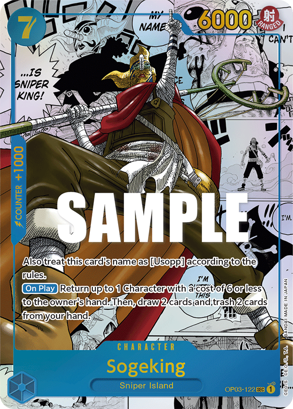 One Piece Card Game - OP03 - Pillars of Strength - Display [ENG]