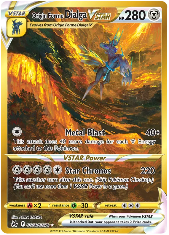 Pokemon - Crown Zenith - Booster [ENG]