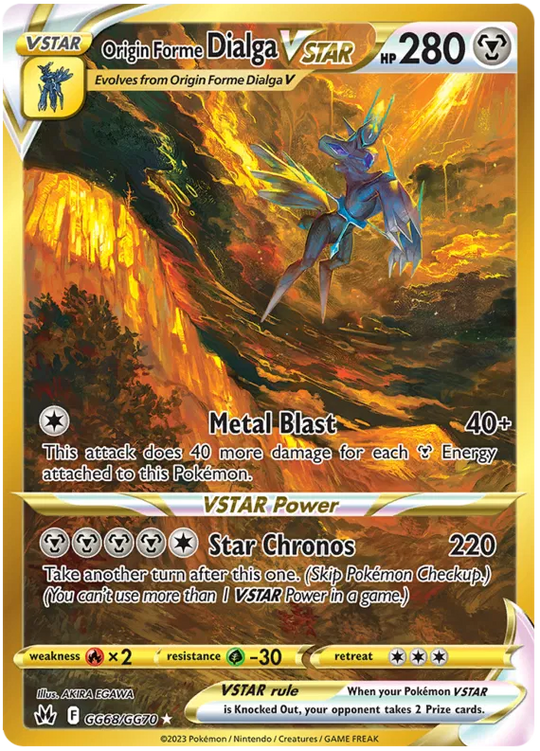 Pokemon - Crown Zenith - Booster [ENG]