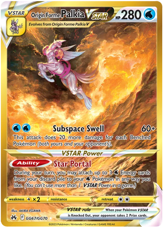 Pokemon - Crown Zenith - Booster [ENG]
