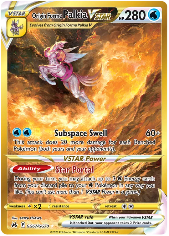 Pokemon - Crown Zenith - Booster [ENG]