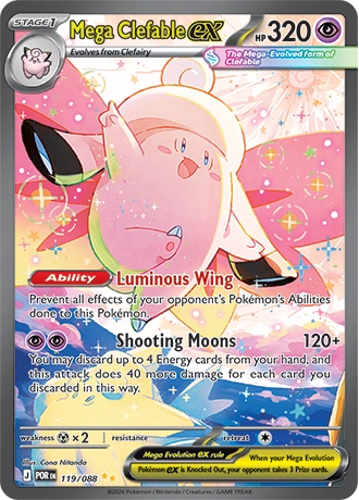 Pokemon - Perfect Order - Booster [ENG]