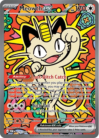 Pokemon - Perfect Order - Booster [ENG]