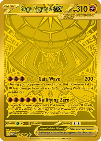 Pokemon - Perfect Order - Booster [ENG]
