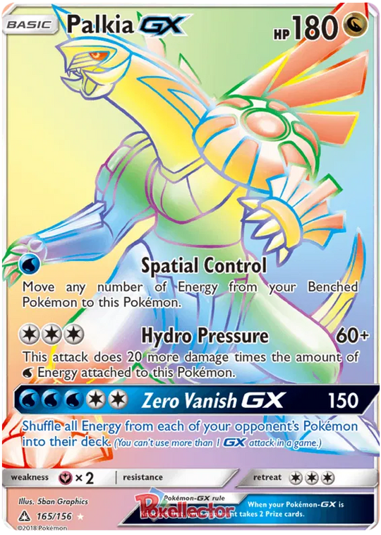 Pokemon - Ultra Prisma - Booster [DE]
