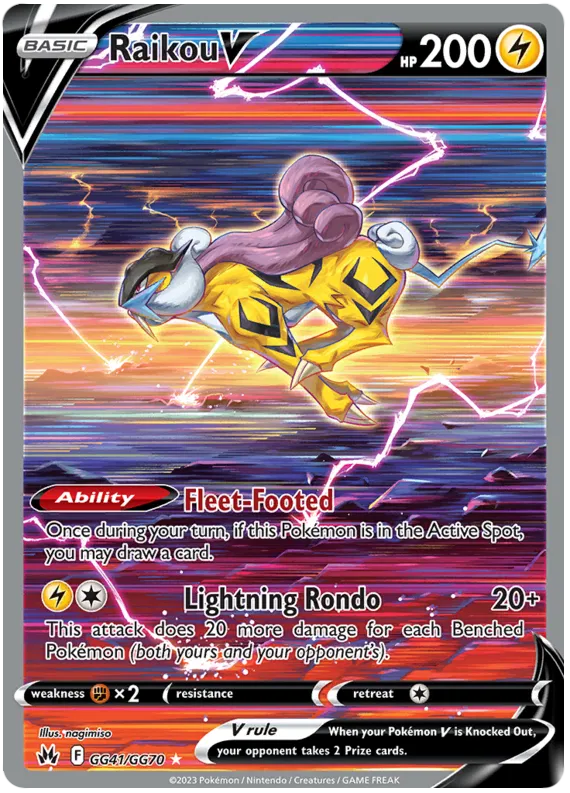 Pokemon - Crown Zenith - Booster [ENG]