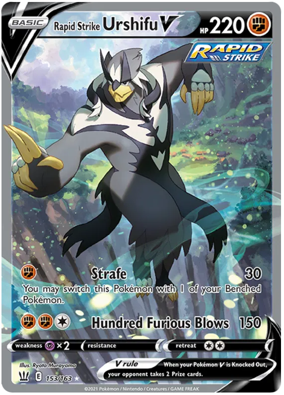 Pokémon - Strijlstijlen - Booster - [DE]