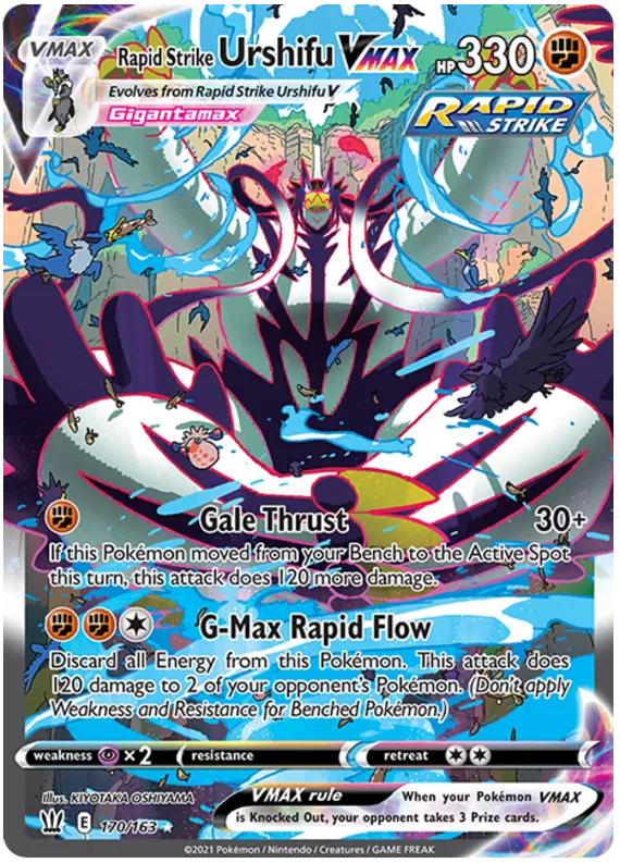Pokémon - Strijlstijlen - Booster - [DE]