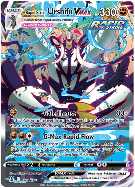 Pokémon - Strijlstijlen - Booster - [DE]