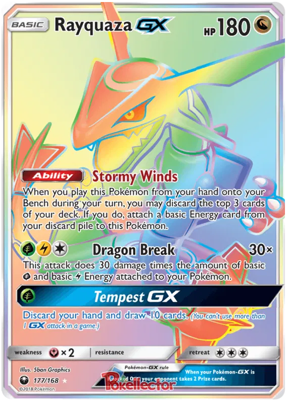 Pokemon - Sturm am Firmament - Booster - [DE]