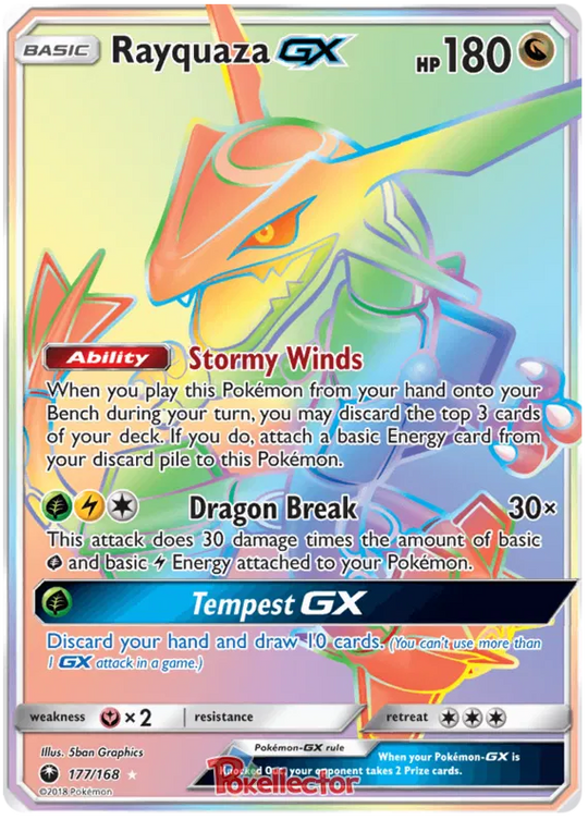 Pokemon - Sturm am Firmament - Booster - [DE]
