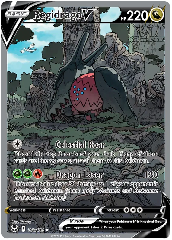 3x Pokemon - Silver Tempest - Sleeved Booster Bundle [ENG]