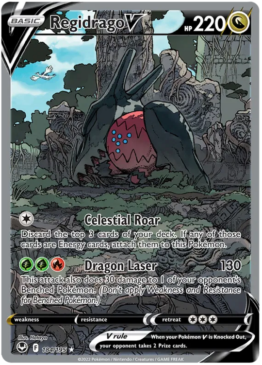 3x Pokemon - Silver Tempest - Sleeved Booster Bundle [ENG]
