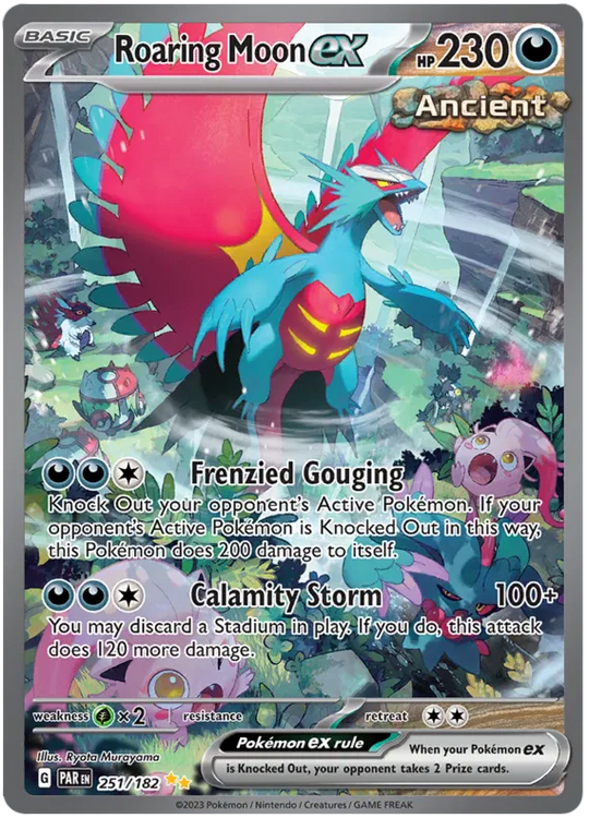 Pokémon - Πακέτο Ultra Booster - Εποχή Scarlet &amp; Violet [ENG]