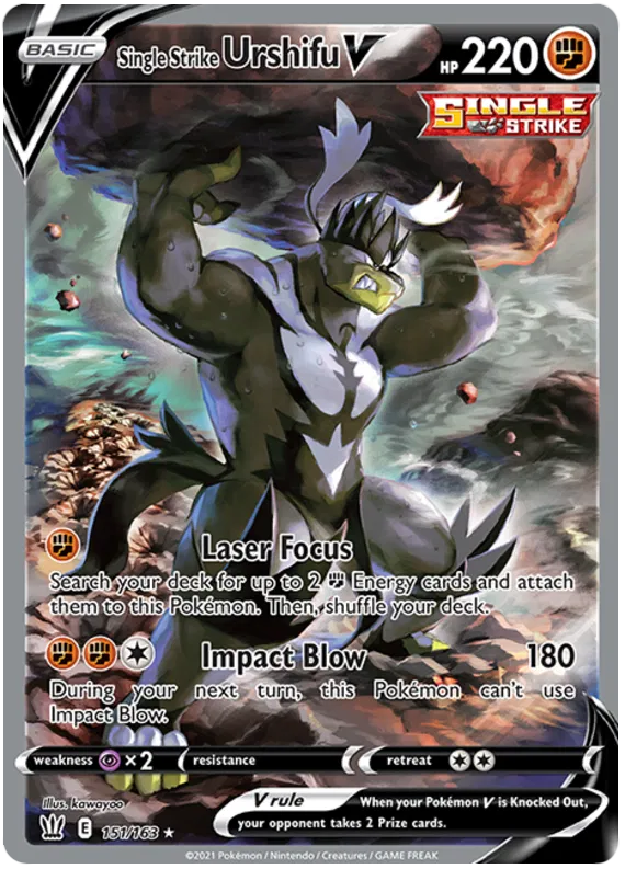 Pokémon - Strijlstijlen - Booster - [DE]