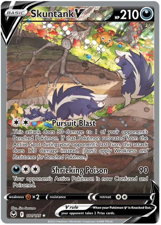 3x Pokemon - Silver Tempest - Sleeved Booster Bundle [ENG]
