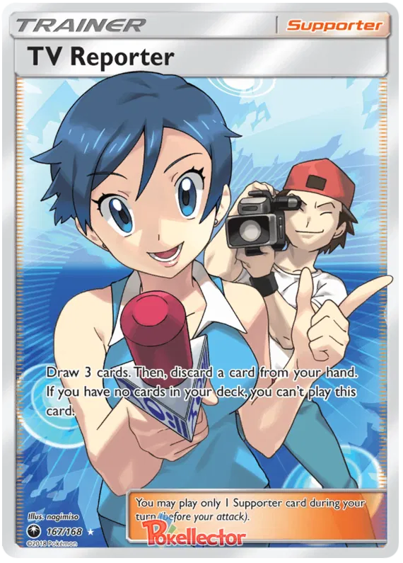 Pokemon - Sturm am Firmament - Booster - [DE]