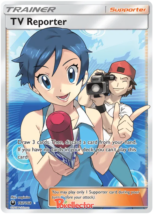 Pokemon - Sturm am Firmament - Booster - [DE]