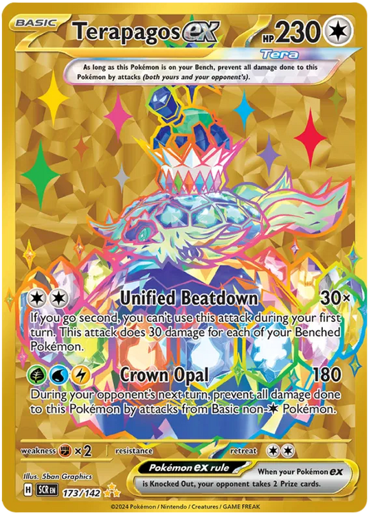 Pokémon - Stellar Crown - Booster με ατομική συσκευασία [ENG]