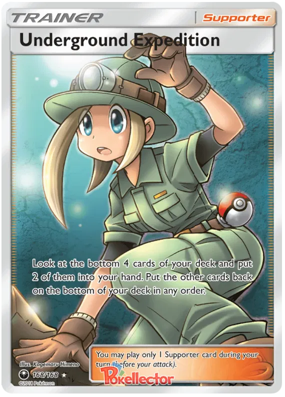 Pokemon - Sturm am Firmament - Booster - [DE]