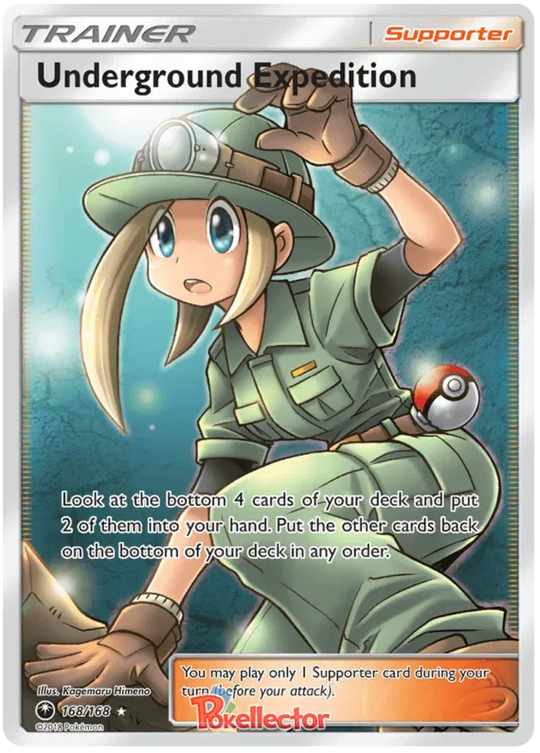 Pokemon - Sturm am Firmament - Booster - [DE]