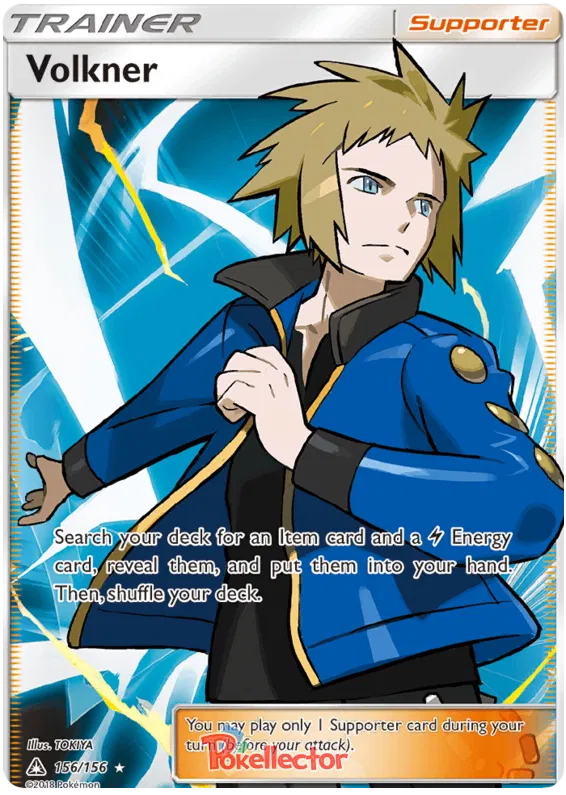 Pokemon - Ultra Prisma - Booster [DE]