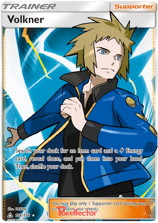 Pokemon - Ultra Prisma - Booster [DE]