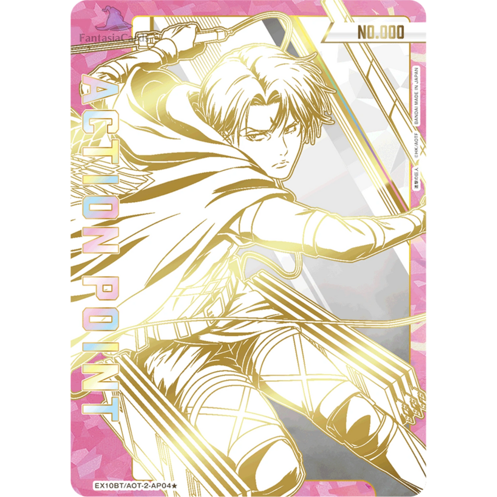 Union Arena - Attack on Titan Vol.2 - Booster [JP]