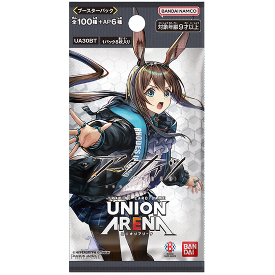 Union Arena - Arknights - Sobres de mejora [JP]