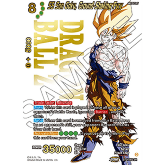 Dragon Ball Super Card Game - Masters - Beyond Generations - Collectors Display [ENG]