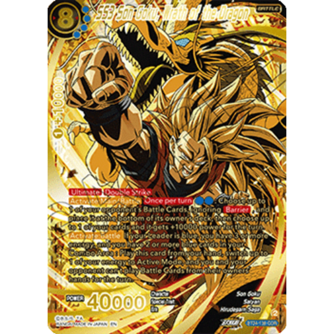 Dragon Ball Super Card Game - Masters - Beyond Generations - Collectors Display [ENG]