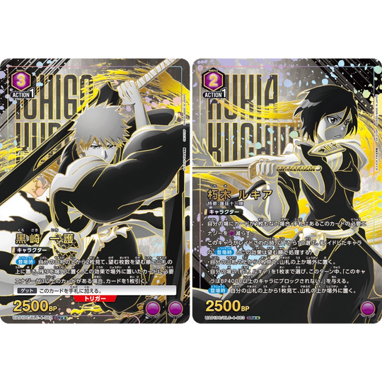 Union Arena - Bleach - Guerra Sangrienta de los Mil Años - Mazo de inicio  [JP]