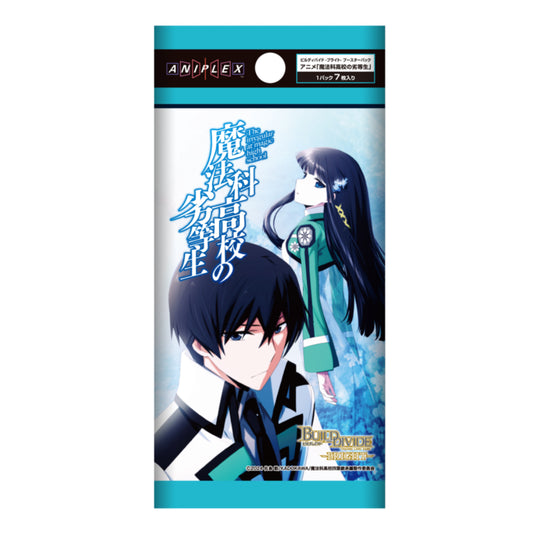 BUILD DIVIDE Bright - The Irregular at Magic Highschool - Display [JP]