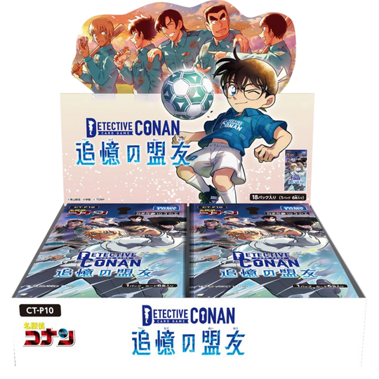 Detective Conan Card Game - Allies of Remembrance - CT-P10 - Display [JP]