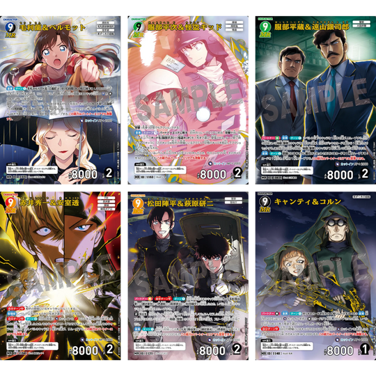 Detective Conan Card Game - Allies of Remembrance - CT-P10 - Display [JP]