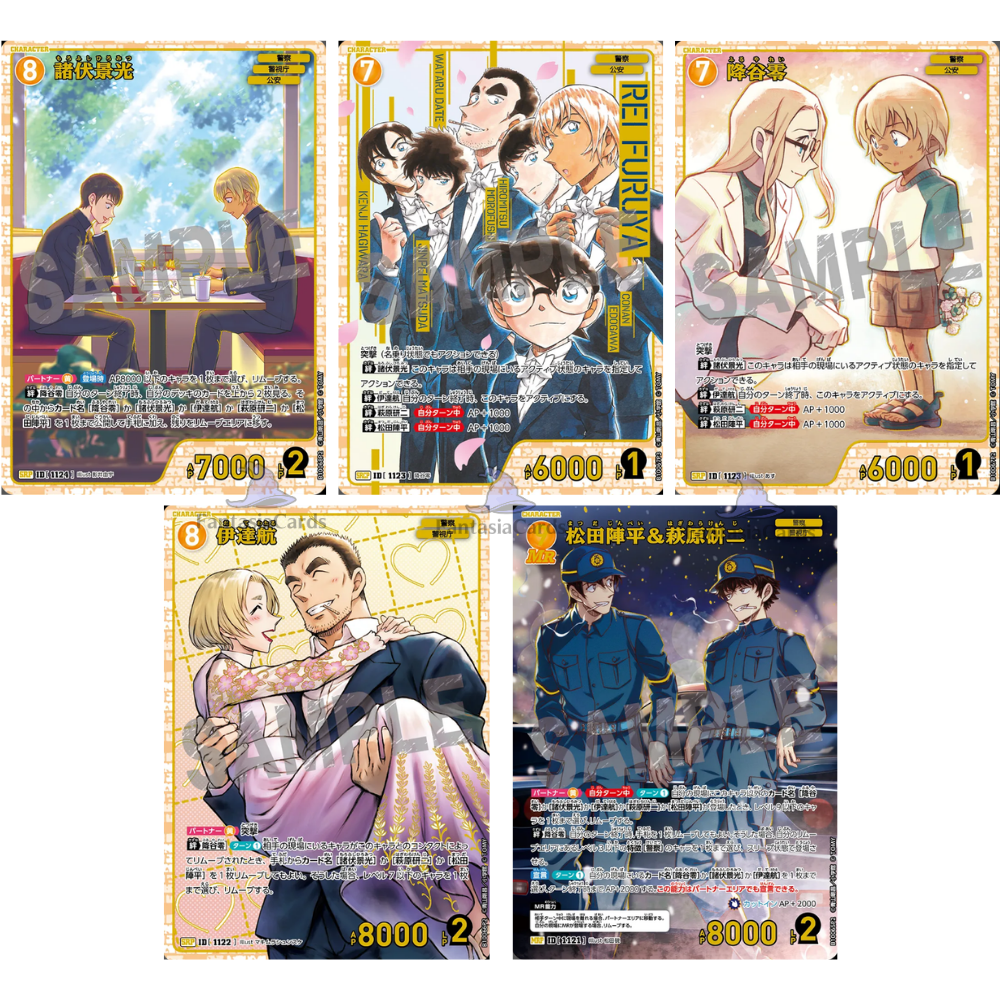 Detective Conan Card Game - Allies of Remembrance - CT-P10 - Display [JP]