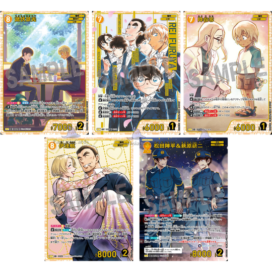 Detective Conan Card Game - Allies of Remembrance - CT-P10 - Display [JP]