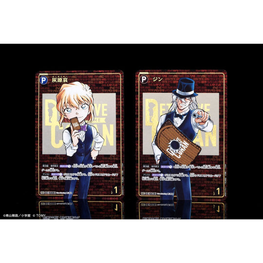 Παιχνίδι καρτών Detective Conan - Sorrowful Fate - CT-P08 - Display [JP]