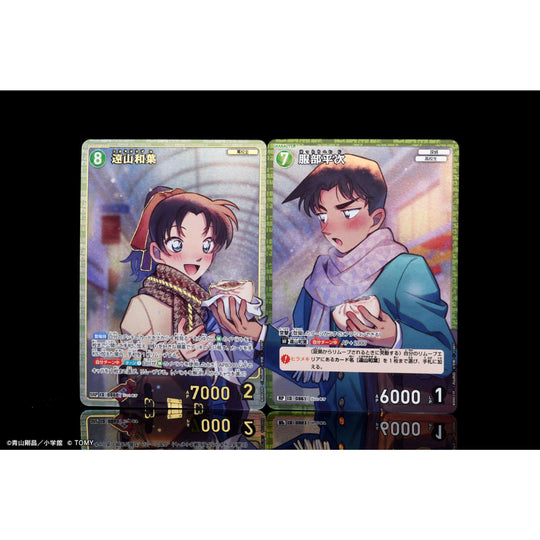 Παιχνίδι καρτών Detective Conan - Sorrowful Fate - CT-P08 - Display [JP]