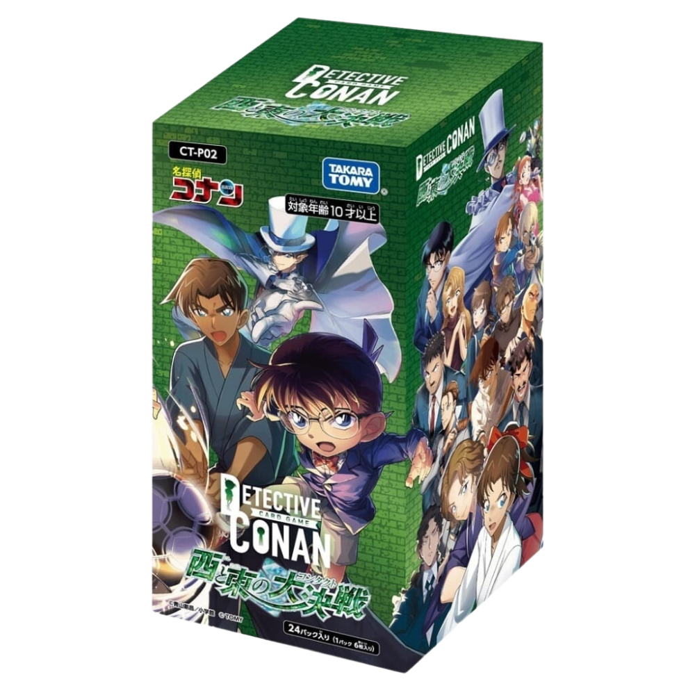 Detective Conan Card Game - The Great Showdown between East and West - CT-P02
