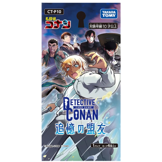 Detective Conan Card Game - Allies of Remembrance - CT-P10 - Booster [JP]