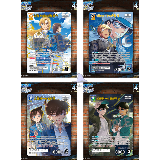 Detective Conan Card Game - Sparkle of the Gale - CT-P09 - Booster [JP]
