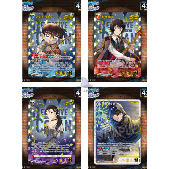 Detective Conan Card Game - Sparkle of the Gale - CT-P09 - Booster [JP]