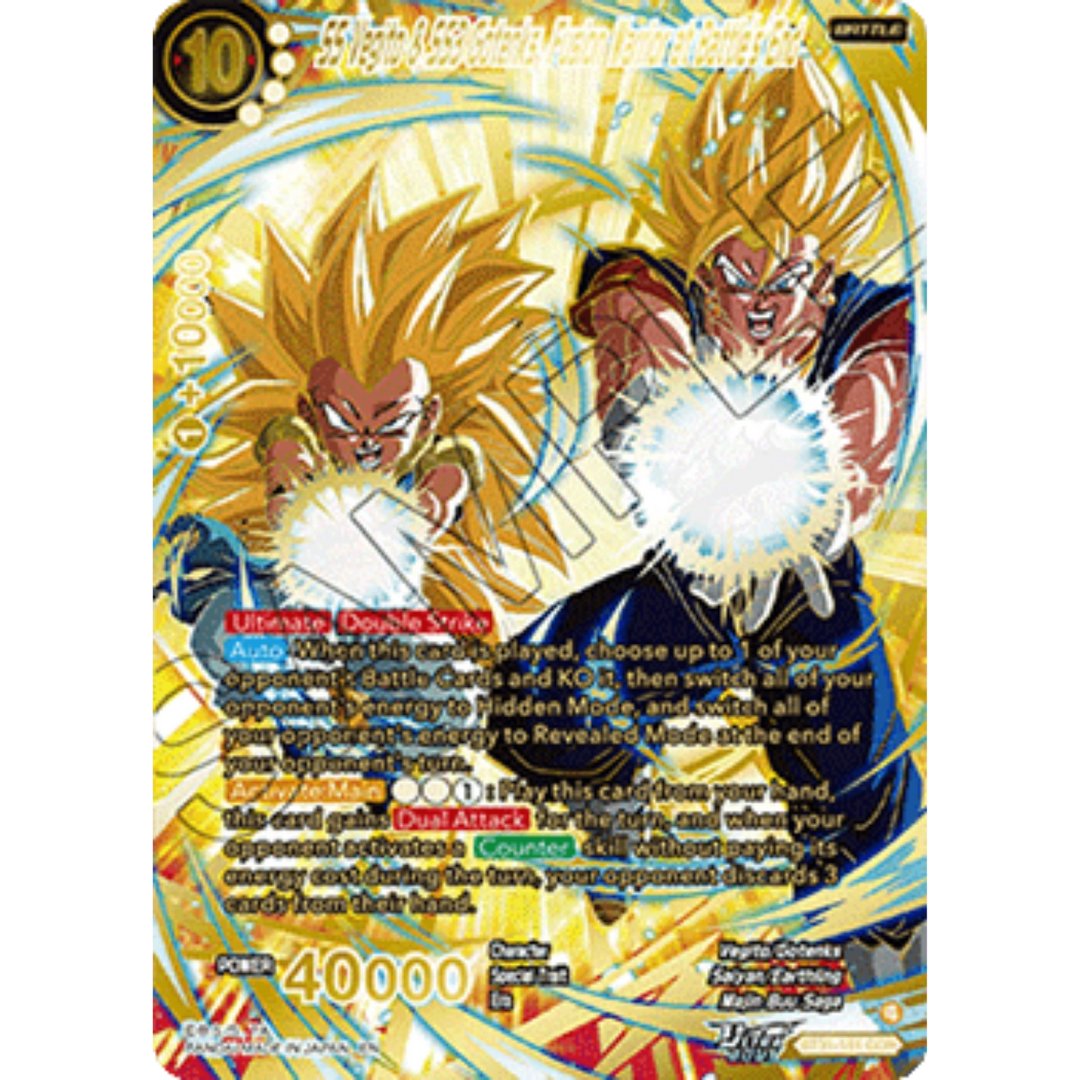 Dragon Ball Super Card Game - Masters - B31 - Impact Beyond Dimensions - Display - [ENG]