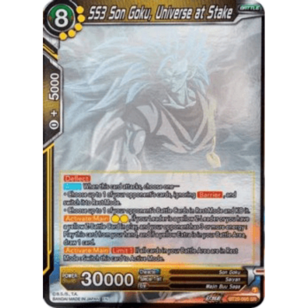 Dragon Ball Super Card Game - Masters - Poder Absorbido - Display de Colección [ING]