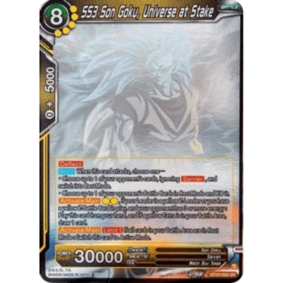 Dragon Ball Super Card Game - Masters - Power Absorbed - Collectors Display [ENG]