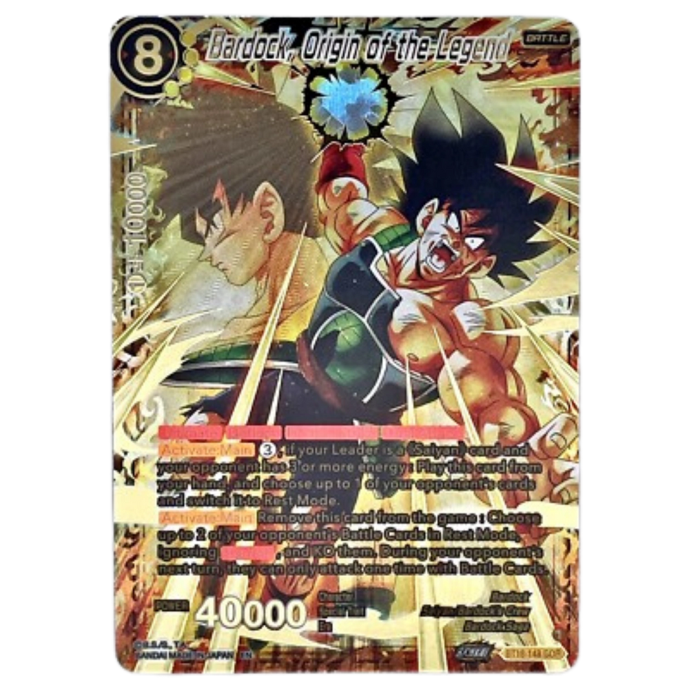 Dragon Ball Super Card Game - Masters - Dawn of the Z-Legends - Display [ENG]