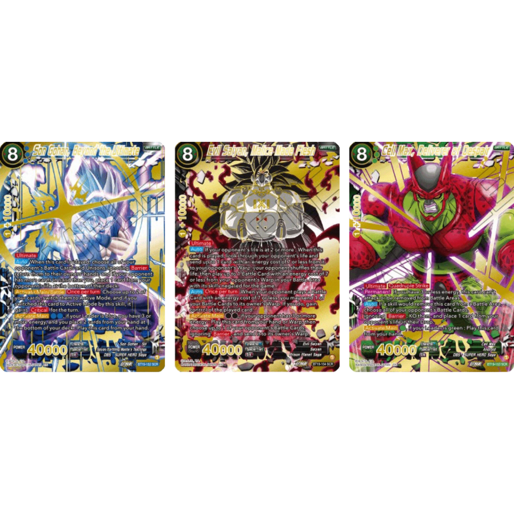 Dragon Ball Super Card Game - Masters - Fighters Ambition - Display [ENG]